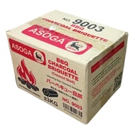 3kg Arang / Charcoal / BBQ Barbeque Coconut Shell Briquette Charcoal