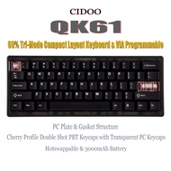 CIDOO QK61 V2 VIA-Programmable 60% Gasket Structure Wired/2.4GHz Wireless/Bluetooth Compact Game Key