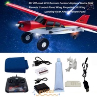 GILDAI 1pc/1set Motor Seat Remote Control Propeller, Multistyles M7 -road Remote Control Airplane Br