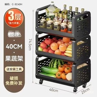Kitchen Multi-Tier Movable Vegetables Fruit Storage Trolley Rack