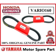 (100% ORIGINAL) HONDA VARIO160 V-BELT // 23100-K2S-N01 TIMING V BELT BELTING VBELT TALI VARIO-160 VA