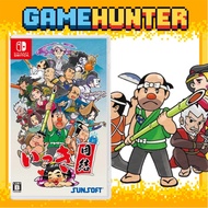 Nintendo Switch IKKI Unite [English]