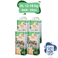 [Bundle of 4] Nino Nana MegaCase Diapers Pants XL, Batik (12-18kg)