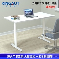 Smart Lifting Table Electric Learning Standing Lifting Table Lifting Table Desk Lifting Table Electr