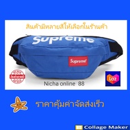 กระเป๋าคาดอกคาดเอวSupremeกระเป๋าสะพายข้างแฟชั่นสไตล์เดียวกันสำหรับผู้ชายและผู้หญิง