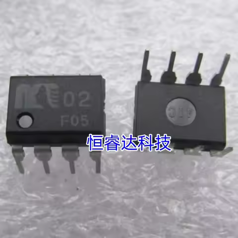 2PCS original MUSES02 MUSES0 m02 02 DIP-8 Feverish audio dual op amp chip