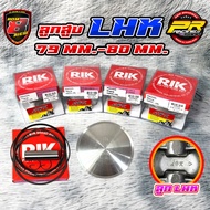 Piston 79 mm.-80 (LHK)