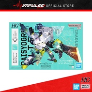 Bandai HG Daisyogre Alter (5065690) / Synduality