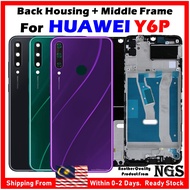 Full Set Back Housing Back Cover Compatible For HUAWEI Y6P With Middle Frame On Off & Volume Buttons