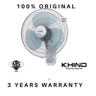 KHIND FAN WALL 16" / KIPAS DINDING 16"  WF 1602 SE GREY