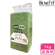 [BENEFIT BENEFIT] Tofu Cat Litter 1kg Green Tea Flavor