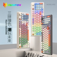 Dazzling Silver Fox K82 Gaming Wired Keyboard, Three Colors, Luminous, Mechanical Feel, Computer Key