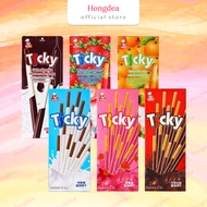 Lot of 13 boxes of Thai Ticky cake sticks - Hongdea Mart