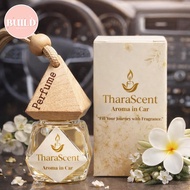 BUILD Minimal Style Car Hanging Perfume 8ml Gentle Scent Wardrobe