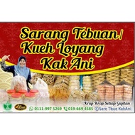 Kuih Goyang / Kuih Loyang / Kuih Bunga Durian / Kuih Ros / Kuih Raya /Biskut Raya