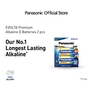 Panasonic EVOLTA D Size 2pc Premium Alkaline Battery LR20EG/2B