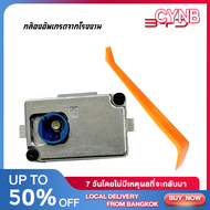 กล้องติดรถยนต์และเครื่องบันทึกการขับขี่สำหรับ BYD Sealion 6 ATTO3 Dolphin Seal ช่วยเพิ่มความปลอดภัยใ