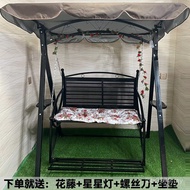 Iron Outdoor Balcony Chair Courtyard Double Outdoor Rocking Chair Garden Hanging Chair Adult Swing R