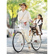 Maruishi Women's Lightweight Chainless Transmission Shaft Bicycle26Inch Inner Gear Shift Commuting L