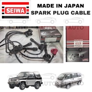 (MADE IN JAPAN) SEIWA SPARK PLUG CABLE DAIHATSU FEROZA 1.6 PERODUA RUSA 1.3 1.6 HC-C / HD-C Engine