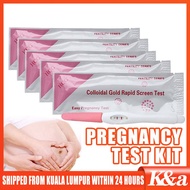 【Free Cup】Rapid Screen Test Pregnancy Test Pen Test Stick Cup Pen Uji Kesuburan Ujian Kehamilan HCG 