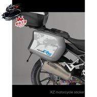 Ready Stock Suitable for R1200R R1200RS S1000XR Side Box Tail Box Unique Decorative Reflective Stick