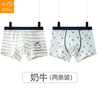 Childrens Underwear Mens Cotton Boxer Shorts for Students Boys Type A Antibacterial Childrens Boxer Pants