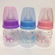 60 ml / 2 oz feeding baby bottle