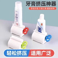 0111, Toothpaste Squeezer Dispenser | Easy Twist Tube Roller | Reusable Tube Winder for Toothpaste, 
