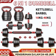 MIDEOFU Exclusive for CreatorSportX Dumbbell Set Kettlebell barbell 10kg 20kg 30kg 40kg Dumbbell fit