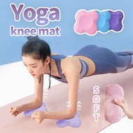 MKBK 2PCS Yoga Knee Elbow Pads Flat Support Pad Thickened Fitness Elbow Support Pad Yoga Knee Kneeli