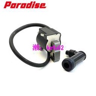 【現貨下殺】高壓包點火線圈Mitsubishi GT1300    Ignition Coil KE24025AA