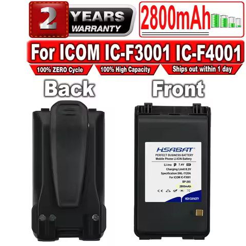 HSABAT 2800mAh BP-265 Two Way Radio Battery for ICOM IC-F3001 IC-F4001 IC-T70A IC-T70E IC-V80