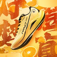 Qiaodan WIND 2.0 Pro รองเท้าวิ่งมาราธอนสำหรับผู้ชาย พื้นเต็มฝ่ามือ แผ่นคาร์บอน นุ่มสบาย BM23240298T