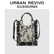 URBAN REVIVO อุปกรณ์เสริมสำหรับผู้หญิง กระเป๋าถือ jacquard AW02TG2N2008 Light khaki