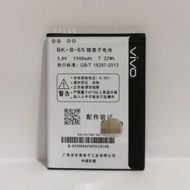 High Quality AAA Vivo Battery Bateri Batteries BK-B-65 For Y13L Y15 Y21 Y22L