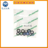 Excavator Volvo EC140 210 240 290 360 Control Rod Bullet Oil Seal Repair Kit Accessories