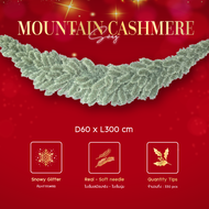 พวงคริสต์มาสสีน้ำเงิน Mountain Cashmere Blue - Christmas Swag | L 300 cm.