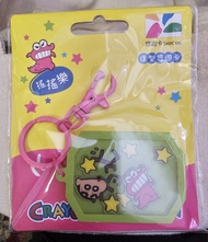 ‼️包平郵‼️全新 蠟筆小新 鱷魚餅阿山款 搖搖樂 立體造型 悠遊卡