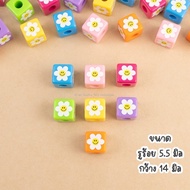 A183 Big Hole Decoration Beads Square Flower
