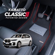 Kamatto Classic BMW X7 G07 2019 - Present Car Floor Mat and Carpet