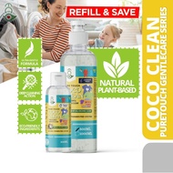 Eco Love Philippines: PureTouch Coco Clean - Plant-Based Gentle Laundry Detergent for Baby Clothes