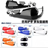 Promotion Off-Road Motorcycle 1200GS/1250GS ADV Handguard Handlebar Handlebar Protective Cover Buck 
