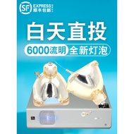 Integrated Dacheng Suitable for Sony Projector Bulb VPL-CS5 CX5 CS6 CX61 CX63, VPL-CX80 VPL-CX85, VP