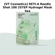 [VT Cosmetics] RETI-A Reedle Shot 100 2STEP Hydrogel Mask 4ea / Korean Hydrogel Mask / Anti-Aging Fo