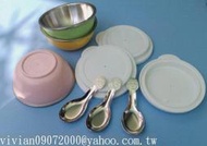 全新上市((FUCHING))台灣生產製造DODOBEAR幼兒餐具組(三色碗/白色上蓋/18-8(正304)不鏽鋼湯匙)