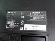 SONY 新力 KDL-32EX650 液晶電視 面板不良全機出售(請自取)