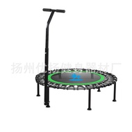 Trampoline Gym Home Children's Indoor Bounce Bed Outdoor Rub Bed Adult Sports Fitness Equipment Trampoline