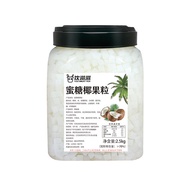 Coconut Ice Porridge Specially Or Milk Tea Large Particle Original Flavor Coconut Jelly Cube Milk Tea Shop Raw Material Pulp Barrel