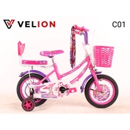 12" VELION C1201 MINI BIKE